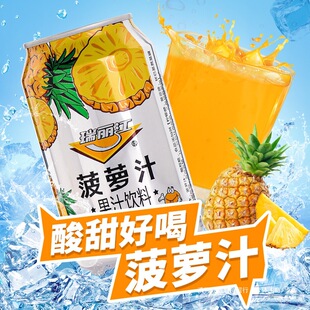 ���}֭����������������֭��֦֭����خa���}ζ��ˮơСƿ���