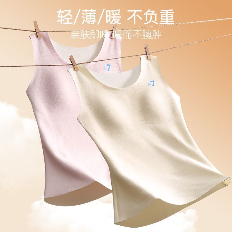 少女大童内衣发育期文胸初高中学生无痕女孩德绒保暖固定杯背心女|undefined