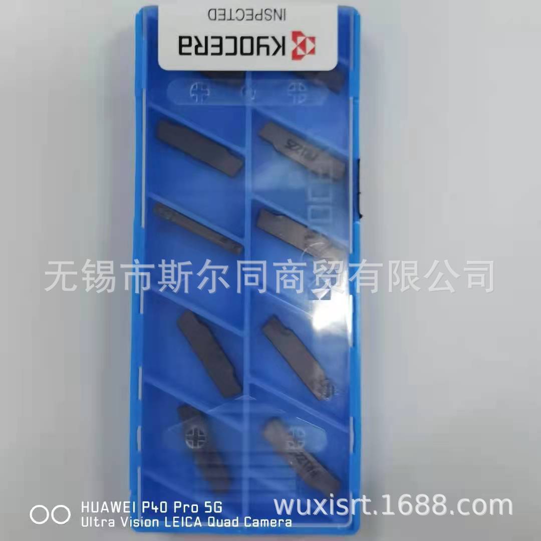 日本京瓷数控刀具切槽刀片GDM2420N-020GM PR1225 全系列可订货