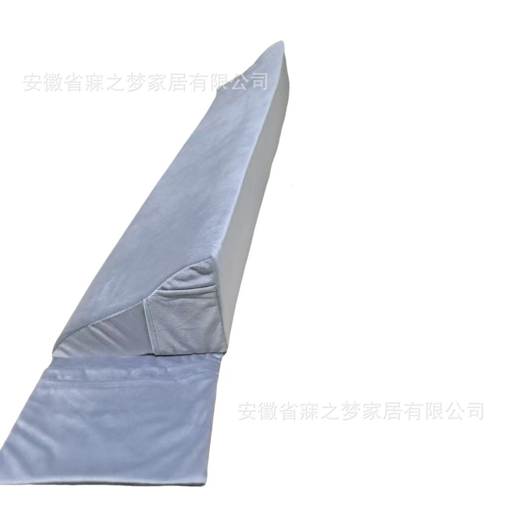 회색