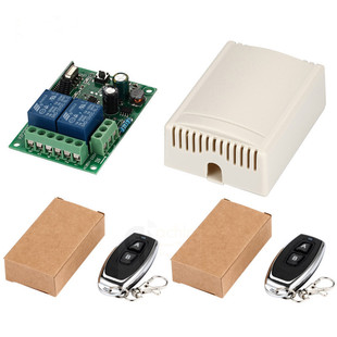 Metal wireless small remote control AC220V two-way household power switch wiring-free lamp modification controller set