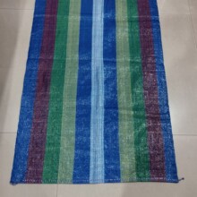 ������֯�� ��ɫ��֯�� pp��֯�� Pp woven bag