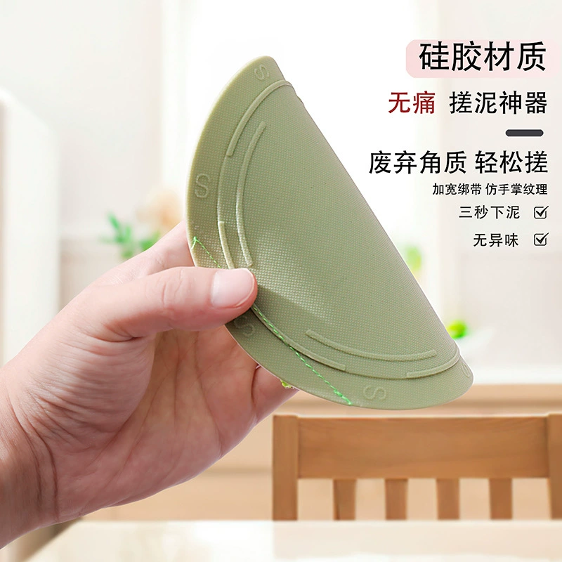 Силиконовая ванна артефакт для купания