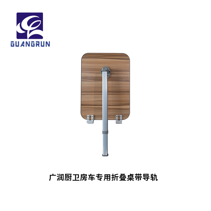 Las patas de mesa plegable modificadas para RV genuino de Guangrun se pueden levantar y GR-ZT505 las patas