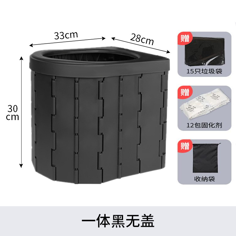 Toilet Odorless Mobile: Zhanjie Kempinq və səyahət - one-piece-black-no-lid