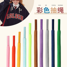 ��ɫ���K��Ů�l��ñ���\��ѝ�����K��ñ�K�·����K�b�Ь���A�K��