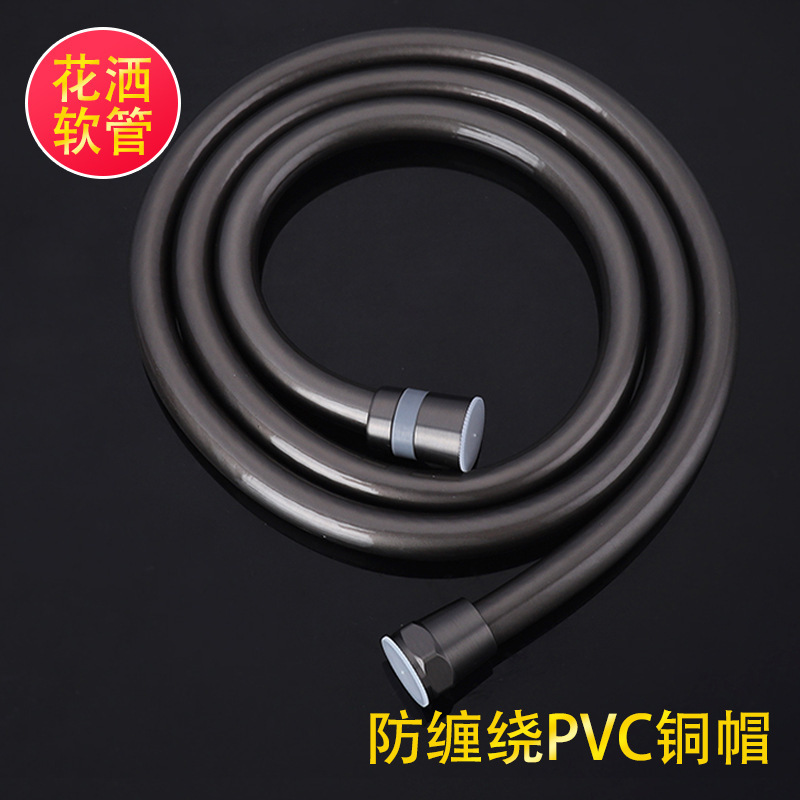 メーカー卸売ガングレーシャワーパイプシャワーホース PVC ホース 1.5m 給水ホース銅キャップノズルホース|undefined
