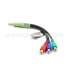 �m���ԭ�b Samsung�����ҕ�B�Ӿ� BN39-01154C 3.5mmAUX�D��ĸR