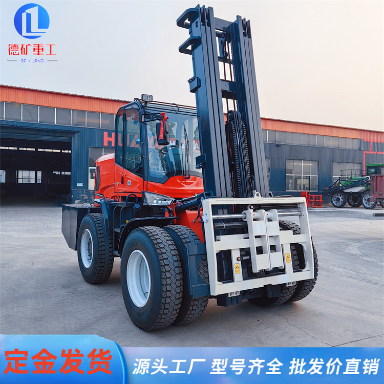 越野叉车内燃叉车多功能一体式内燃机起重搬运车五吨越野四驱叉车