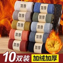�m����ʿ�ﶬ���Ӻ�ӽq��Ͳ�޷������������_���m�غ��п��L�m