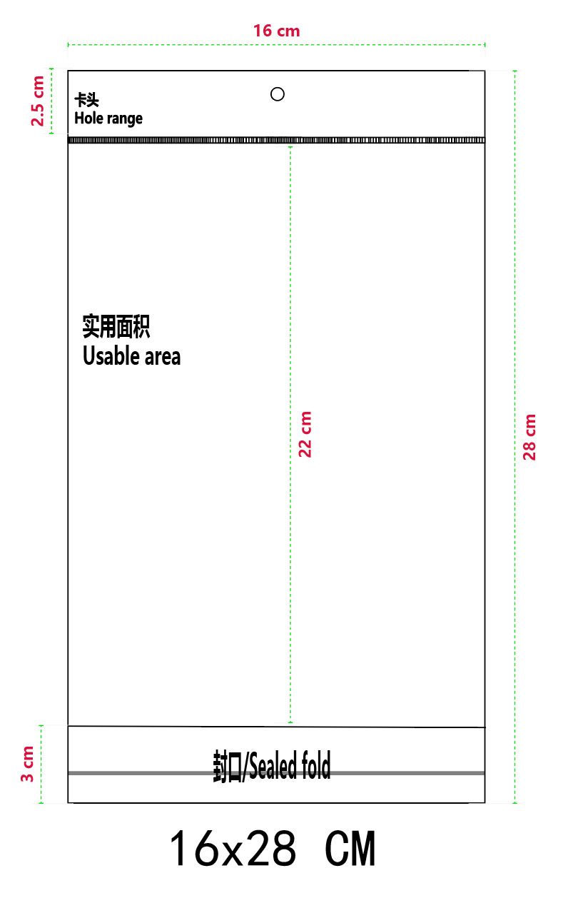 16*28*흰색+투명 100pcs/PCS*양면 5 실크