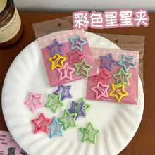 ��Ͱ����ǰl�AŮ��l�߅�����A��ͯ����ǿɐ�bb�A�^l��