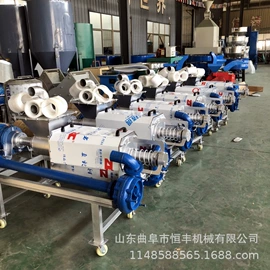 饲料加工设备;粉碎机;粮食加工设备