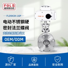 ���R˹늄Ӳ��P䓷��m���yӲ�ܷ���ƫ�ĵ��y�͸ߜحh��ˮ�����y�T