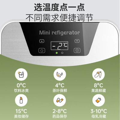 Soyuducular: Student Cooler Freezer Single-Person