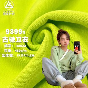 �F؛460g�¿�ëȦ�l������ �ذ�����l��ëȦ�� �ﶬ�Ӻ��l�²���