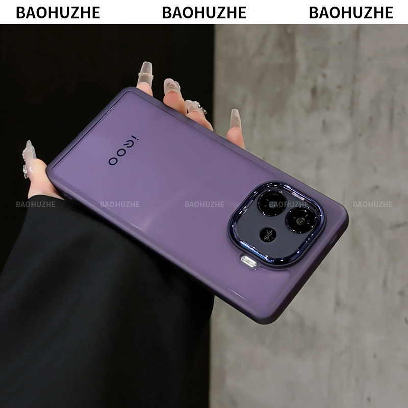 Mirror Protective Soft Shell [Through Purple]