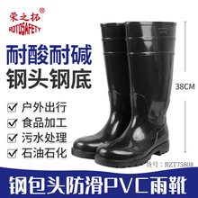 �ڱ�ˮЬ��^䓵׸�Ͳ��ѥ�๦����Ь���ҷ��̴�ʳƷ����ȫЬ��Ů