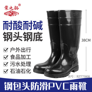 �ڱ�ˮЬ��^䓵׸�Ͳ��ѥ�๦����Ь���ҷ��̴�ʳƷ����ȫЬ��Ů