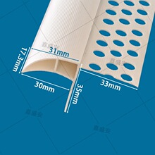 ���l���ص�ˮ���o�� 3�����������ˮ���o�ǏS��ֱ�N ��ˮ�ۄe��