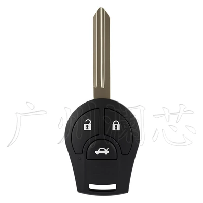 Car Keys March Sunshine Qashqai Sylphy - key-shell-3-keys