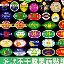 �̘��㽶ͨ���殐���S��â��ˮ���殐��Ʒ���N��ˮ����С�N���ߙn