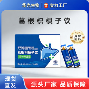 ����ח��ӽ���ݱ��䷽ɣ�~�ʲ�ֲ����ȡ��Դ�^���S�F؛�����l