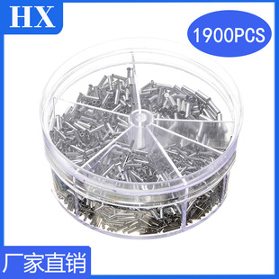 �羳���Q؛Դ 1900pcs���b�䉺�Ӿ����� �A�ζ��ӚWʽ���������