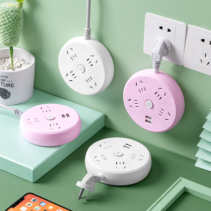 雅耐铜圆形插座创意便携办公室排插多功能家用圆盘学生宿舍插线板