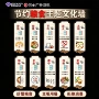 学校宣传立体餐厅食堂