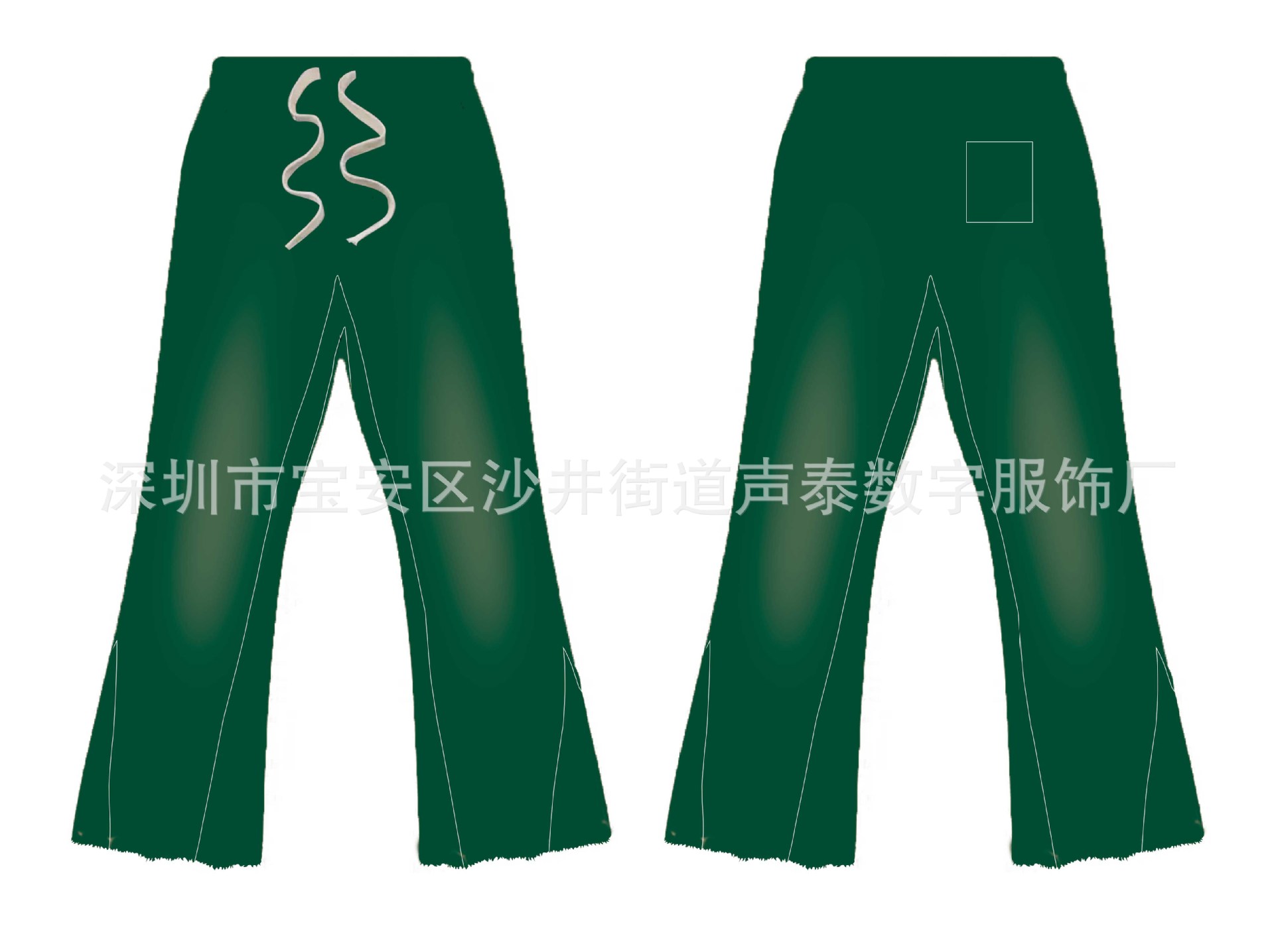 스프레이 말린 바지-그린