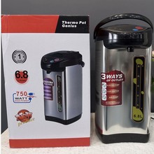 arshiaʽ늄ӳˮP䓱늟_ˮƿؼ6.8LThermo Pot