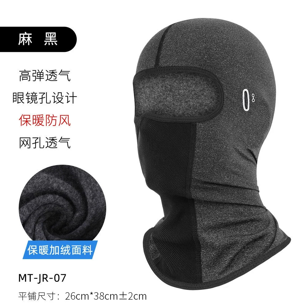 MT-JR-07 대마 블랙 롱 스타일