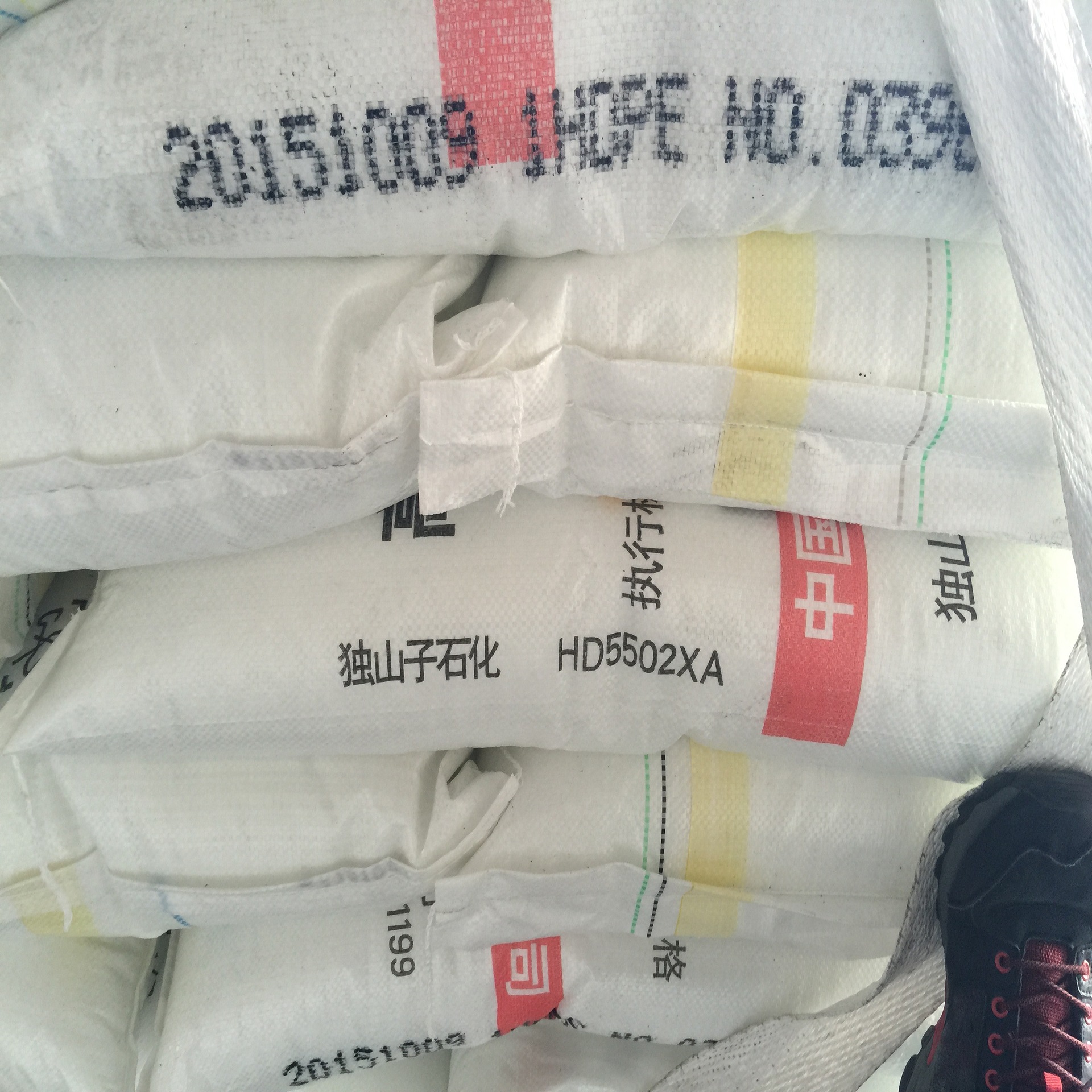 聚乙烯中空料 HDPE 独山子石化 高密度聚乙烯吹瓶料 HD5502XA