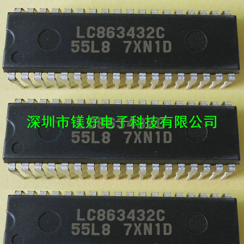 微控制器 LC863432C-55L8,电子元器件一条龙配套供应全线配单