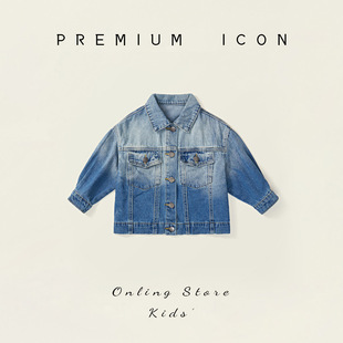 Детская джинсовая осенняя куртка, топ, детская одежда, в корейском стиле, градиент, оптовые продажи