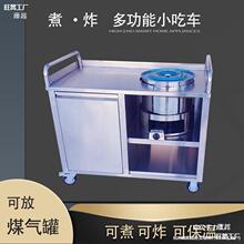 ���P䓔[��С����܇��ˮ��Q���ը�u���Ŵ����u����ʳ����Ͱ܇