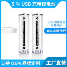 AA5̖���늳� type-cָ�y�i����[�R ��䱣�oUSB�늳؏S�����l