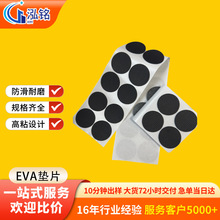 eva���މ|�A�ξW��y�_�|������ճ�����z�|�S�ұ��z�����z����