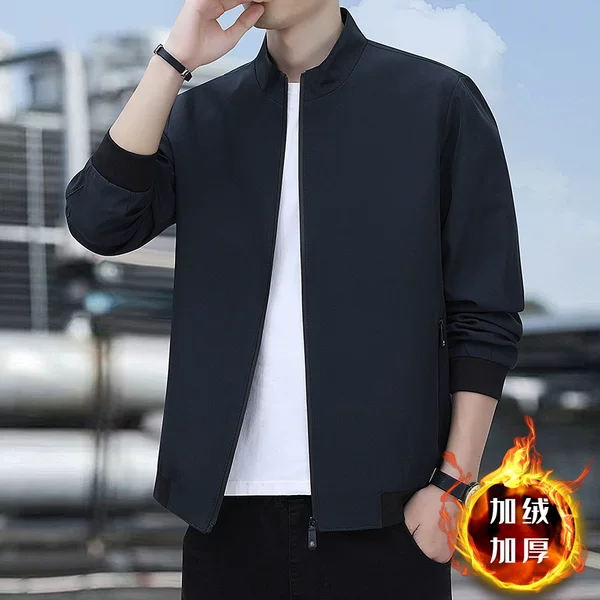Spring and Autumn Jacket Men's Coat Autumn and Winter fleece-lined Coat 2024 New Solid Color Standing Collar Sports Coat Casual Top