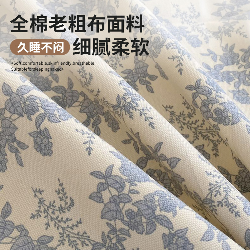Nuevas sábanas de tela gruesa vieja de algodón de primavera y verano