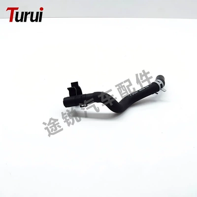 Wholesale of Automotive Parts – automobile water pipe - lr128310-auxiliary-water-kettle-water-pipe