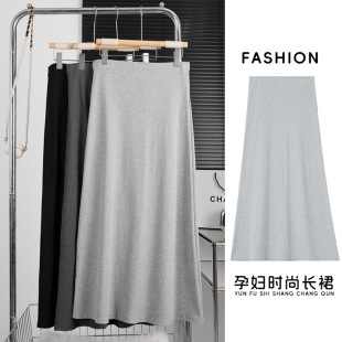 Abdominal-free Pregnant Women's Skirt Retro Simple Knitted Large Skirt Skirt Autumn Casual Prenatal and Postpartum A- line Long Skirt