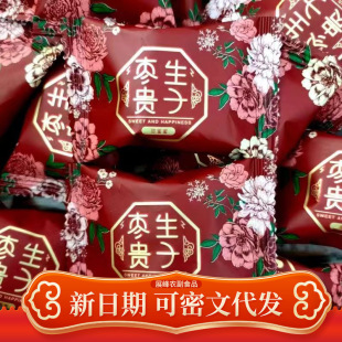 �Y���ð��zܛ�ۗ�������ɢ�b ��z�ۗ��o�˼t��ϲ�»�c���z�ۗ�