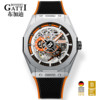 Mechanical men's watch, mechanical watch, famous watch, Germany, wholesale, Aliexpress, wish