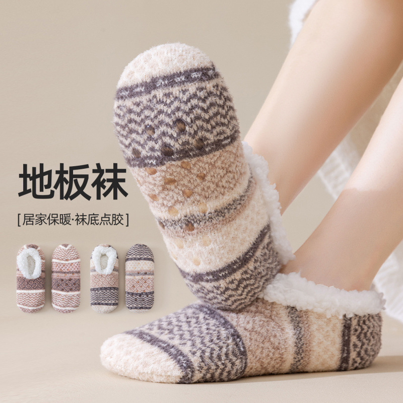 Winter lamb wool floor socks with anti-slip grips, unisex socks for adults, fleece-lined and thickened, home snow socks