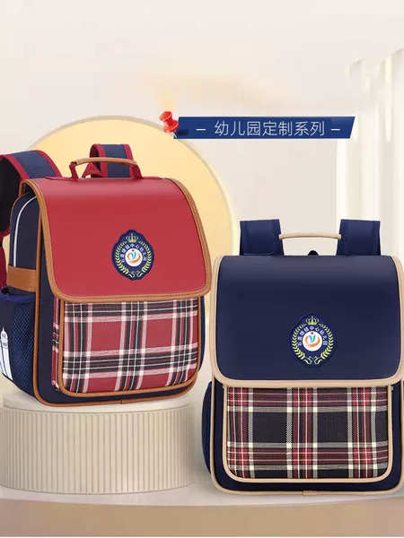2025 new 3-6 years old baby kindergarten schoolbag children's printing logo wholesale wear-resistant anti-splashing England
