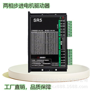 ȫ��������DSP���ַ���ST5/ST8/SR5���p�}�_���M늙C��������ِ