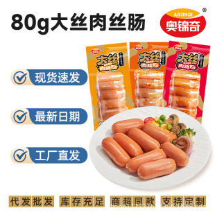 �W�\����z�c�W�t���eС��ʳ��z80g��ʳ�������cһ��Ĵָ�u���c