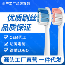 �S�����m��usmile늄���ˢ�^y20/p1/p20pro/u2s����ʯy10/Q20/p10